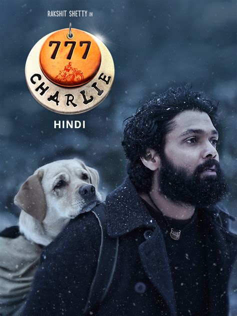 download 777 charlie hindi|Hindi version of Rakshit Shetty’s 777 Charlie now。